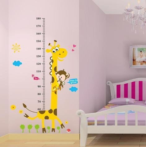 Colourful Tree & Animal Kid's Room Cute Mural Wallpaper